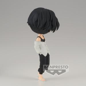product/b/a/banpresto_bp88577p_blanc_4.jpg
