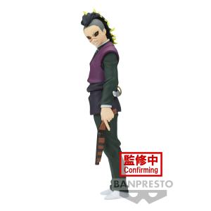 product/b/a/banpresto_bp88585p_vert-violet_1.jpg