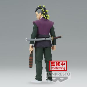 product/b/a/banpresto_bp88585p_vert-violet_4.jpg