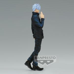 product/b/a/banpresto_bp88587p_bleu_2.jpg