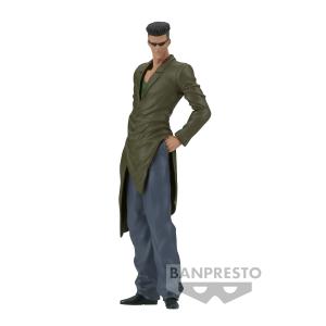 product/b/a/banpresto_bp88694p_vert_1.jpg