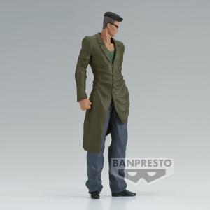 product/b/a/banpresto_bp88694p_vert_2.jpg