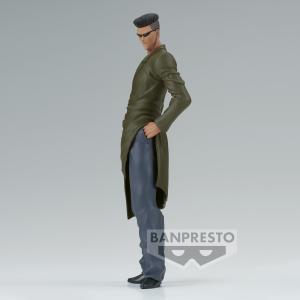 product/b/a/banpresto_bp88694p_vert_3.jpg