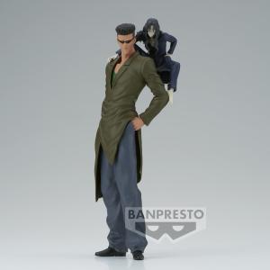 product/b/a/banpresto_bp88695p_bleu-gris_2.jpg