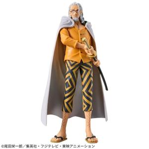 product/b/a/banpresto_bp88990p_blanc-gris-jaune_1.jpg