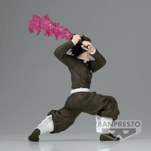product/b/a/banpresto_bp89092p_marron_4.jpg