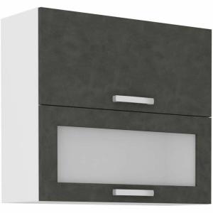 s7106783-armoire-de-cuisine-2-portes-en-melamine-bigbuy-home-gris-tu