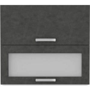 product/b/i/bigbuy-home_s7106783_gris_6.jpg