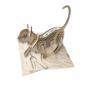 eu473181-puzzle-en-bois-decouvre-tout-sur-les-sorcieres-et-magiciens-did-you-know-3d-beige-tu