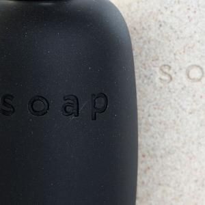 product/d/k/dkd-home-decor_s3016229_noir-blanc_5.jpg
