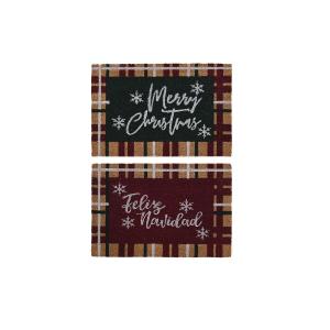 product/d/k/dkd-home-decor_s3052096_marron-rouge-vert_3.jpg