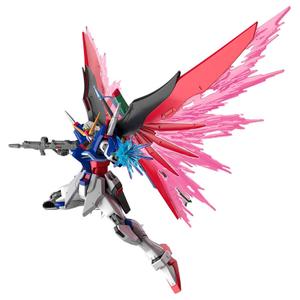 4573102576064-figurine-en-modele-kit-educa-borras-mobile-suit-gundam-seed-destiny-zgmf-x42s-destiny-gundam-multicolore-13-cm