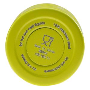 product/e/l/elbrus_m000161367_yellow-green_3.jpg