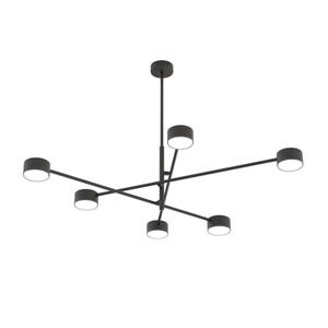 1444-6-lustre-moderne-emibig-lighting-natsu-6-black-12-w
