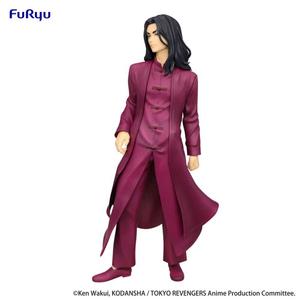 product/f/u/furyu_fryu07026_violet_2.jpg