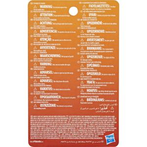 product/h/a/hasbro_a2402846_orange-bleu_2.jpg
