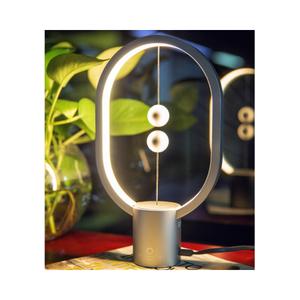 kb438hbeminal-silv-lampe-balance-ellipse-mini-aluminium-heng-gris-3-w