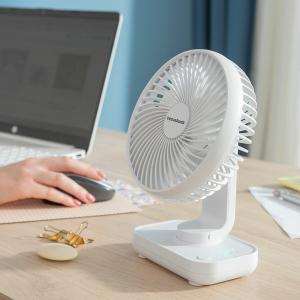 v0103855-ventilateur-de-bureau-rechargeable-innovagoods-fanrec-blanc-tu