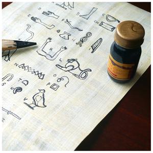 product/j/a/jacques-herbin_28000t_orange_4.jpg