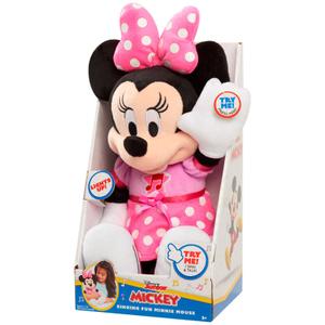 product/j/u/just-play_886144146336_rose_2.jpg