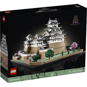 product/l/e/lego_a2302118_blanc-beige-gris_1.jpg