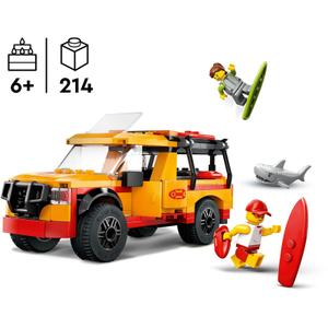 product/l/e/lego_a2502099_multicolor_5.jpg