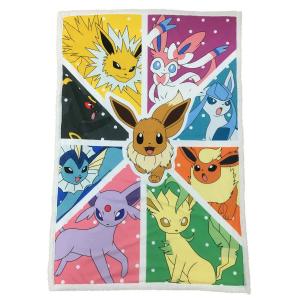 672pok003-couverture-lyo-pokemo-evoli-evolutions-jaune-19x13x29-cm