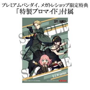 product/m/e/megahouse_meho833564_rose_10.jpg