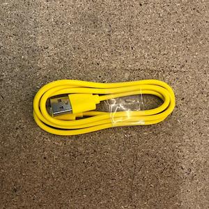 product/m/r/mr-maria_mrmffcab12_cable-jaune_1.jpg