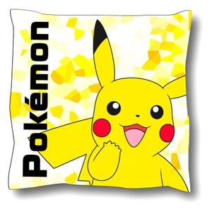 product/n/i/nintendo_8436580118378_jaune-blanc_1.jpg