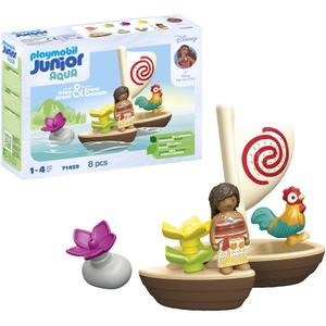 product/p/l/playmobil_a2404073_marron-blanc-vert_6.jpg