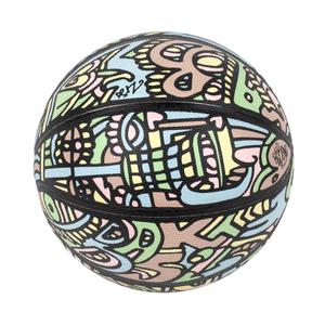 b-7-pu-tr-den-ballon-de-basket-rebond-x-den-end-multicolore-tu