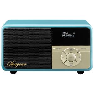 sg-ddr7x-gr-radio-de-bureau-dab-plus-fm-aux-bluetooth-keylock-rechargeable-sangean-ddr-7xddr-7x-green-tu