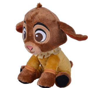 product/s/i/simba_5400868021356_marron_3.jpg