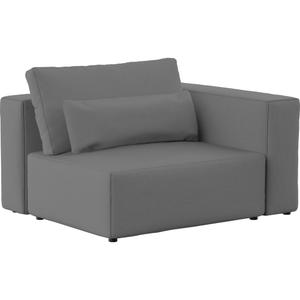 rip-grande-end-gray85-canape-modulable-sit-sit-ripose-gray-125x105x85-cm