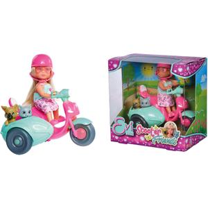 product/s/m/smoby_a2202884_2.jpg