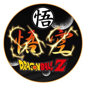 suso-sa5550-d1-paillasson-subsonic-dragon-ball-z-noir-100-cm