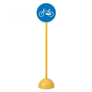pr157-panneau-piste-obligatoire-pour-les-cyclistes-tremblay-ct-bleu-jaune-1-m