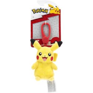 a2303689-peluche-porte-cles-wdk-partner-pokemon-jaune-tu