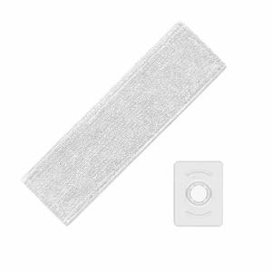 ob02750-serpilliere-pour-aspirateur-xiaomi-mi-g10-blanc